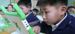 Vignette de Classe inversée pour formateurs innovants